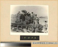 藏品(輕坦克車)的圖片